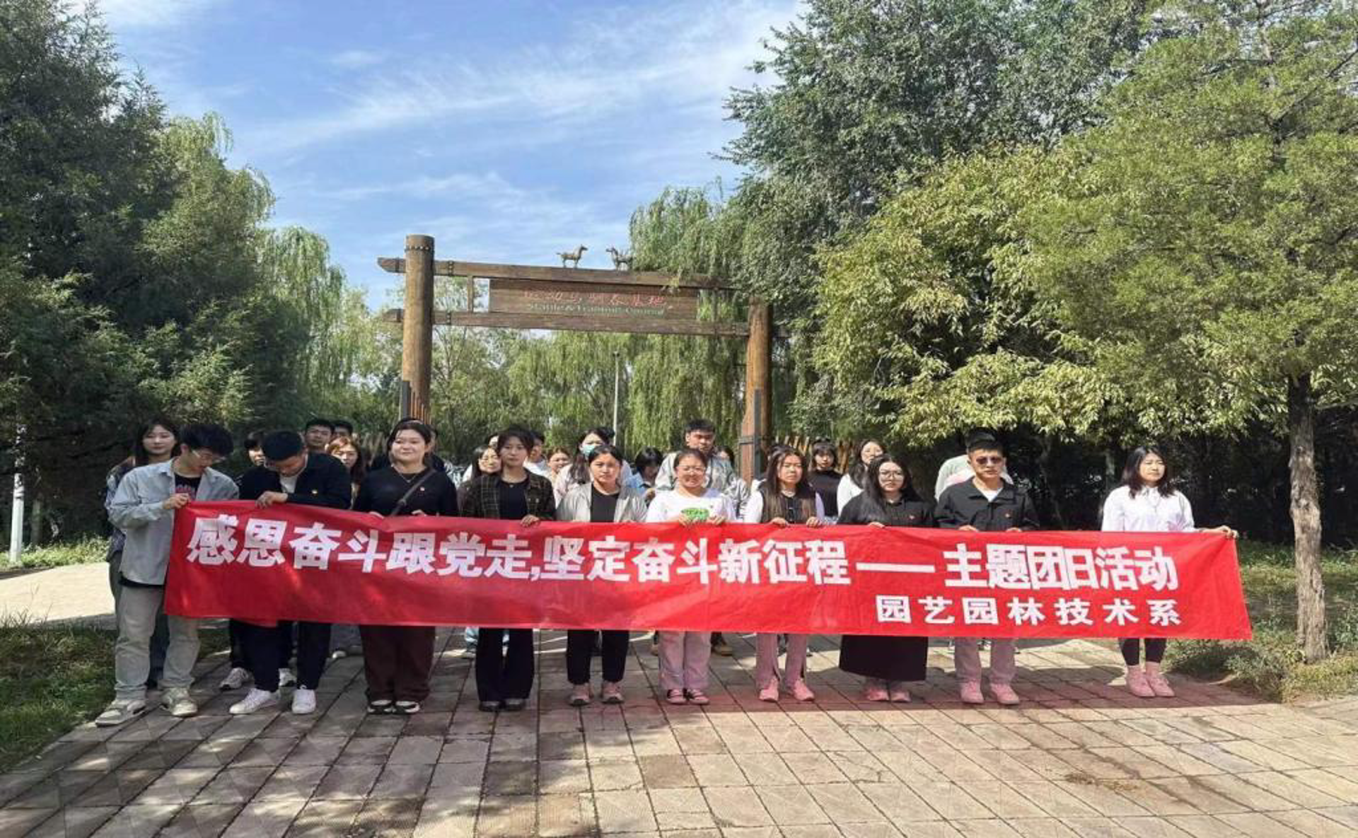 珠海园林绿化公司怎么选?从设计到施工的完整指南