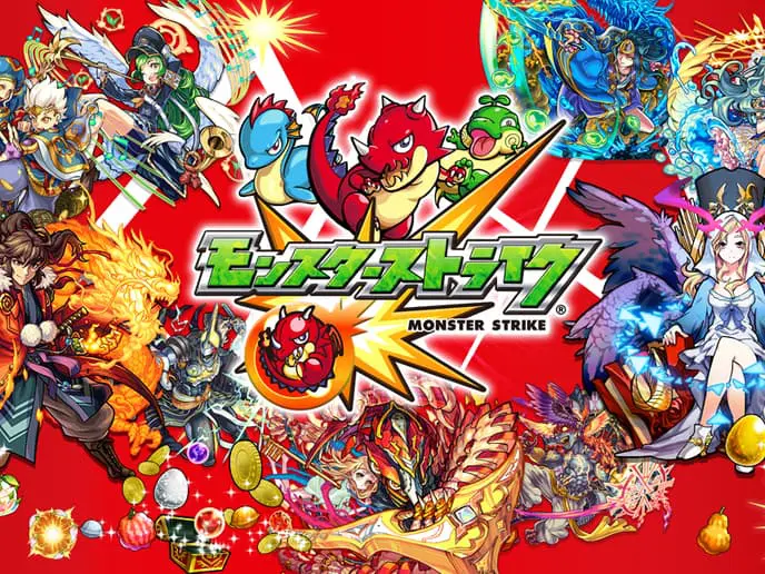 モンスターストライク