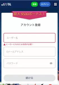 step 1