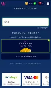 step 2