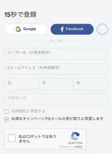 step 1