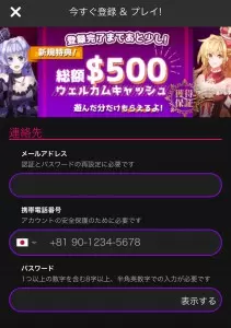 step 1
