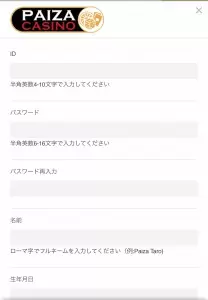 step 1