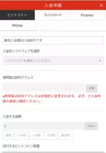 step 2