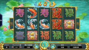 step 3