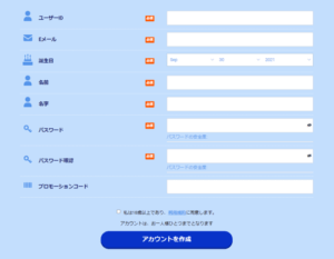 step 1