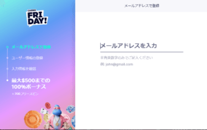 step 1