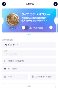 step 2