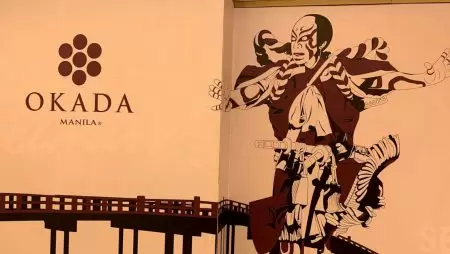 【オカダマニラ】フィリピン最大級のカジノホテルの魅力とは!?編集部が取材!