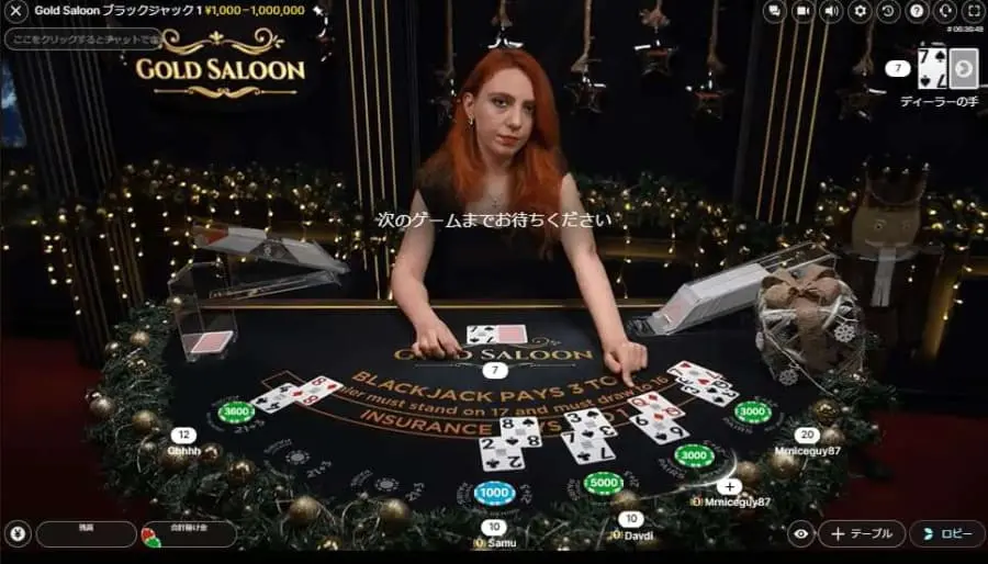 ワザンバ　gold saloon ブラックジャック