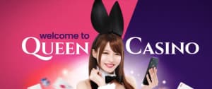 クイーンカジノの画像