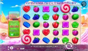 スイートボナンザ　sweet bonanza