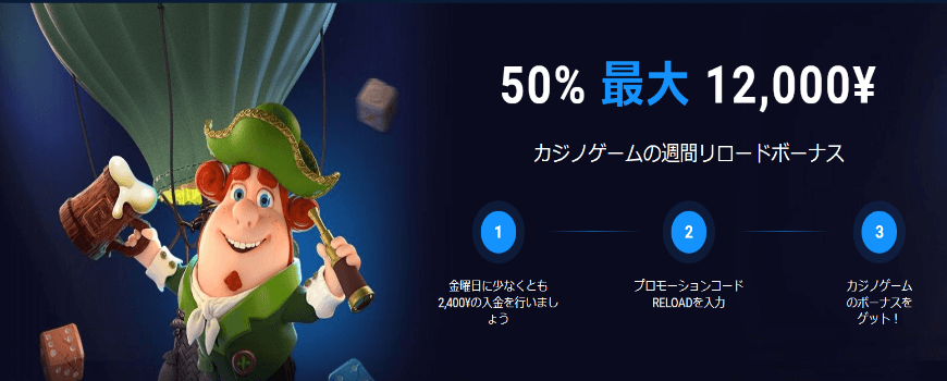 20bet
