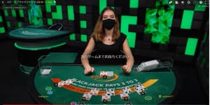 スピードブラックジャックのプレイ画面