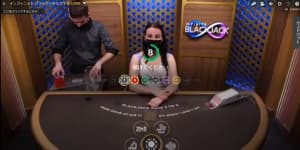 インフィニットブラックジャックのプレイ画面
