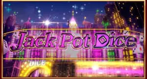 ジャックポットダイス