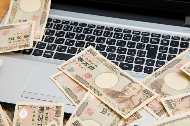 オンラインカジノ　税金