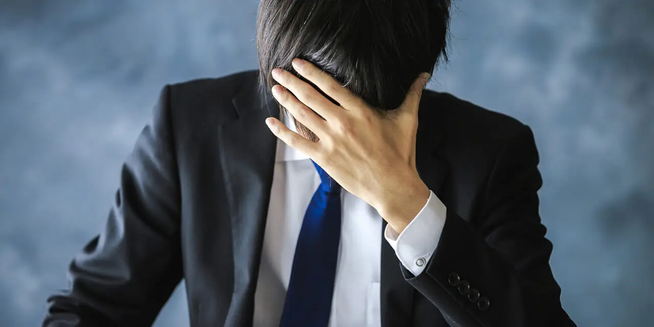 ギャンブル負け