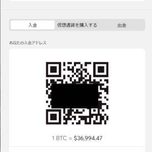 step 2
