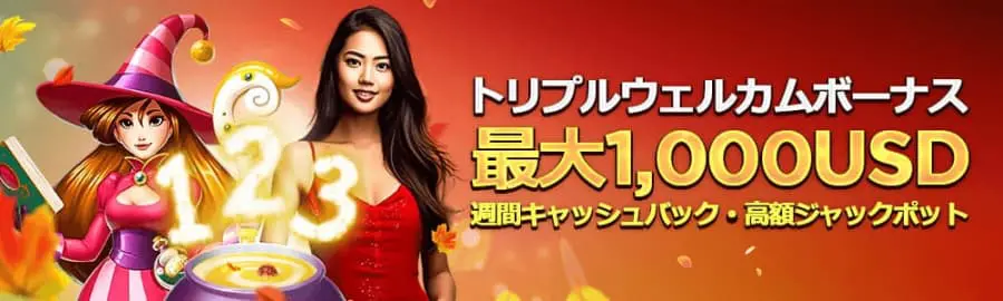 ラッキーニッキーの画像