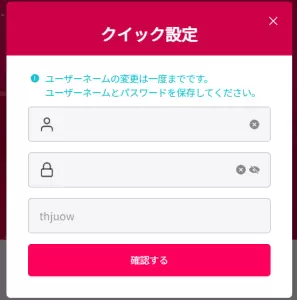 step 1