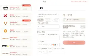 step 2