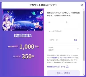 step 1