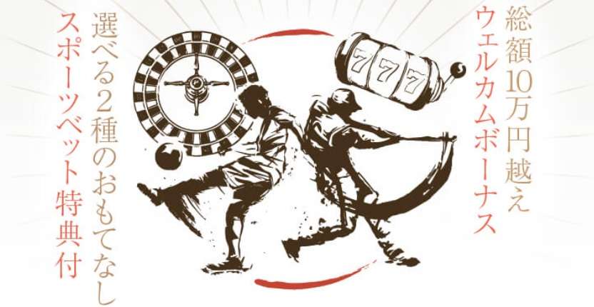 遊雅堂