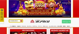ジパングカジノ公式