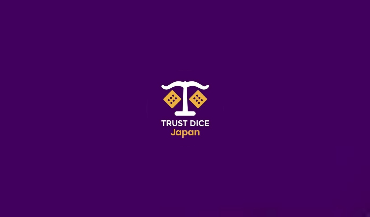トラストダイスカジノ