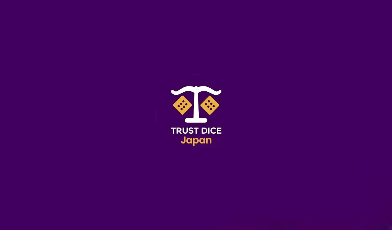トラストダイスカジノ