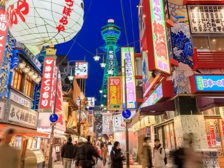 【2024年】大阪にカジノ（IR）はいつできる！？