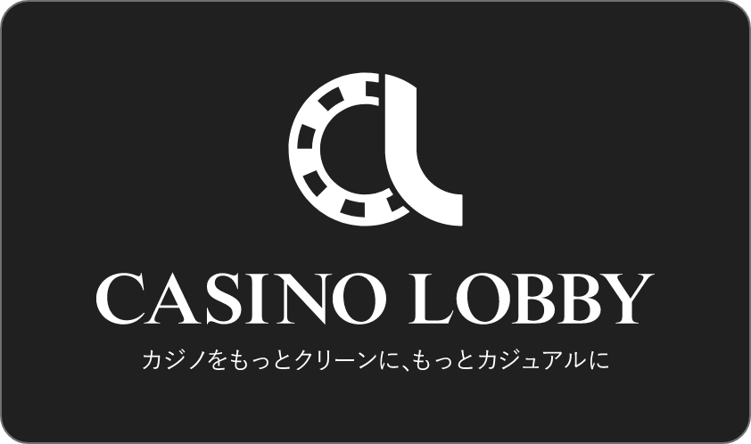 カジノロビー_ロゴ