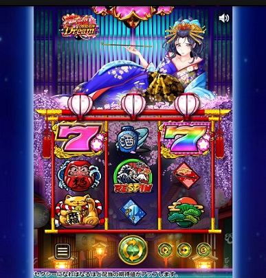 casinocasino 花魁