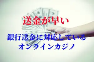 発送が早い