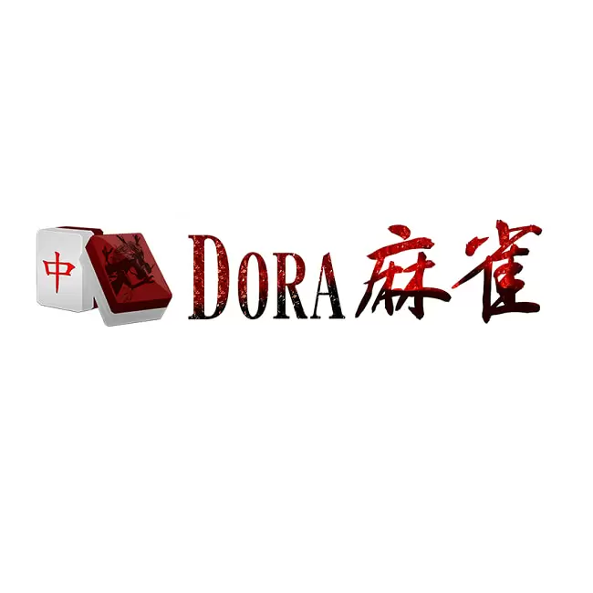 DORA麻雀