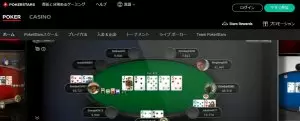 ポーカースターズ