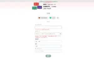 step 1