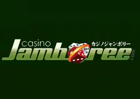 カジノジャンボリーを徹底解説！入金・出金、ボーナス、評判【2024年最新版】
