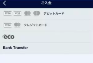 step 2