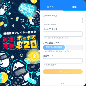 step 1